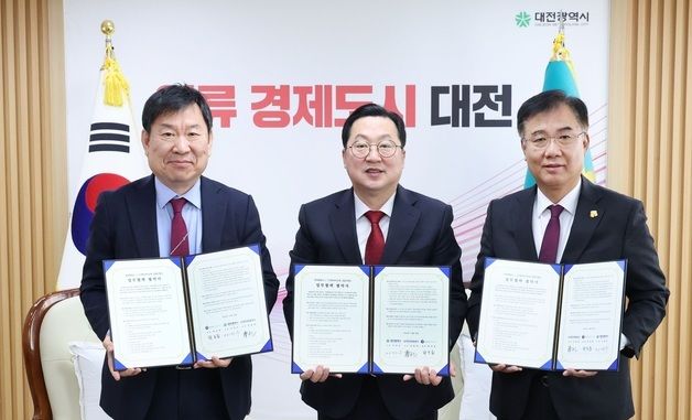 대전시-인섹트바이오텍, '펫푸드 한류' 이끌 '꿈돌이 닥터몽몽' 출시