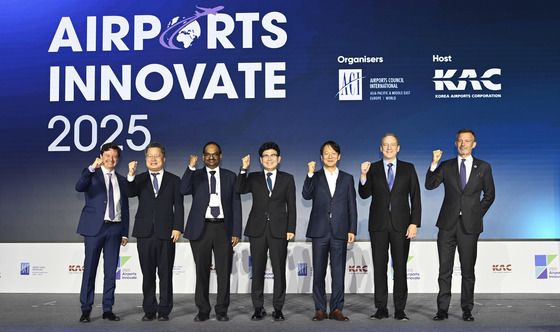 한국공항공사, 에어포츠 이노베이트 2025 개최