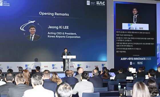 인사말 하는 이정기 한국공항공사 사장직무대행