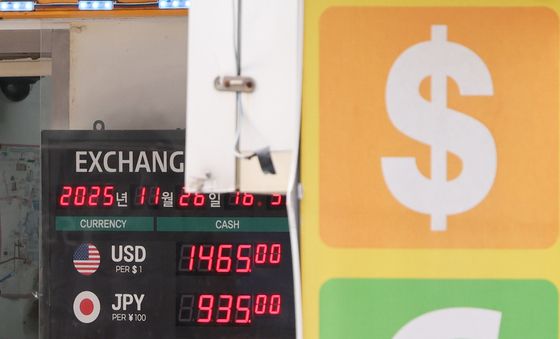 원·달러 환율 고공행진 언제까지?