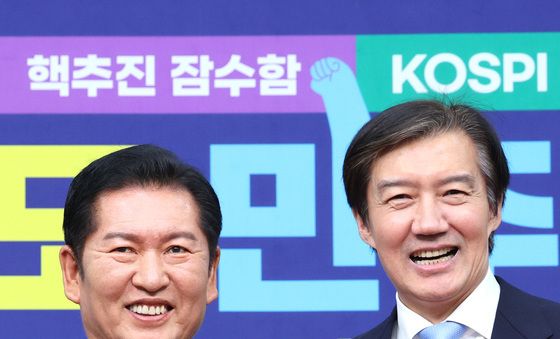 상견례 악수하는 정청래·조국