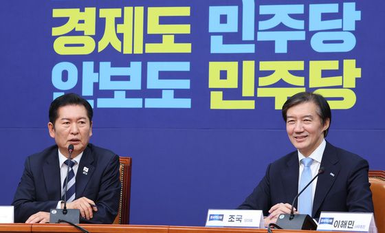 인사말하는 정청래 대표