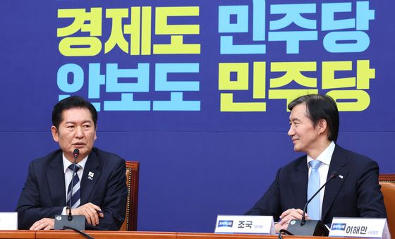 조국 대표 접견하는 정청래 대표