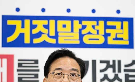 송언석 '한미 관세협상 후속 조치, 국회 비준 우선'