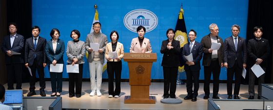 오세훈 시장 명태균 여론조사 비용 대납 의혹 관련 기자회견 연 민주당