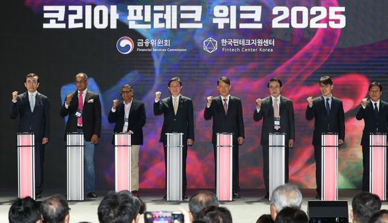 막 오른 '코리아 핀테크 위크 2025'