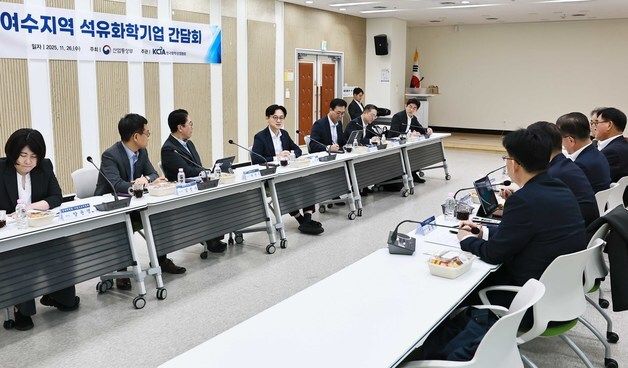 김정관 장관, '여수지역 석유화학기업 간담회'
