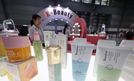 '믿고 쓰는 K-뷰티'
