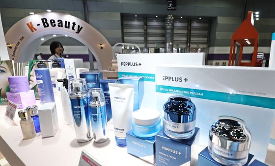 세계로 향하는 'K-뷰티'