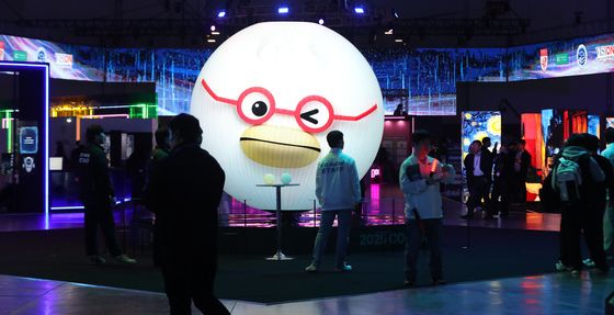 첨단융합교육 축제 '코-쇼' 개막