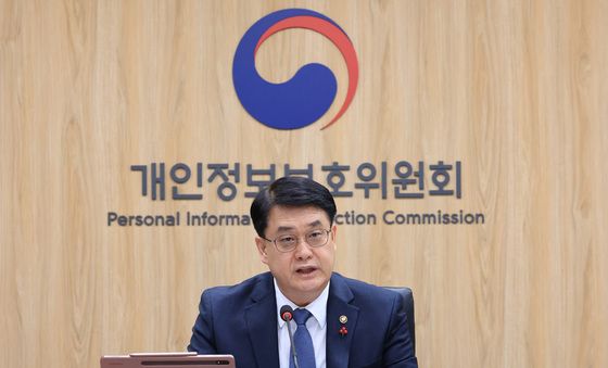 모두발언하는 이정렬 개인정보보호위원회 부위원장