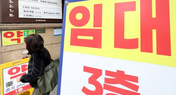 서울 소상공인 창업 부담 심각…폐업 고민하는 비율 높아