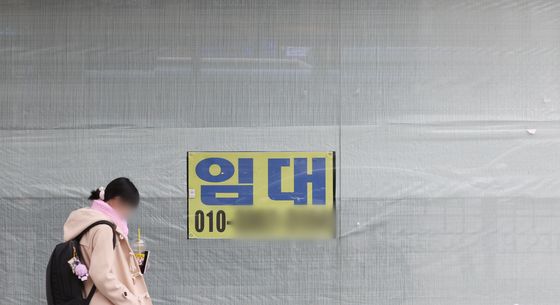 12개월 준비·1억 투자에도…서울 소상공인 20% 폐업 고민