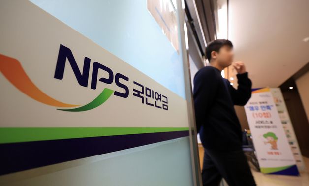 IMF “韓, 정년 65세 연장 땐, 연금수급 68세로 늦춰야”