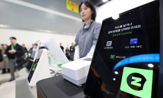 코리아핀테크위크 네이버페이 부스