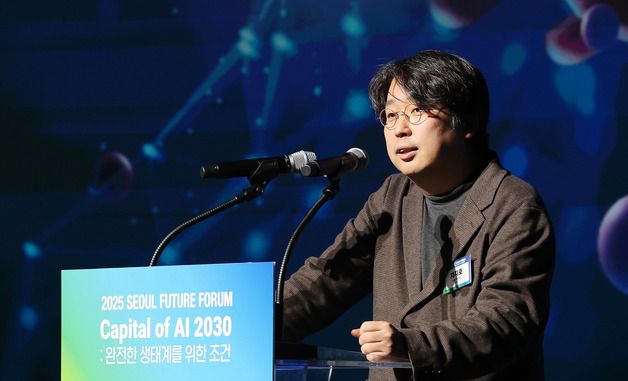 기조연설 하는 차지호 의원