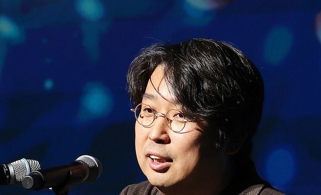 기조연설 하는 차지호 의원