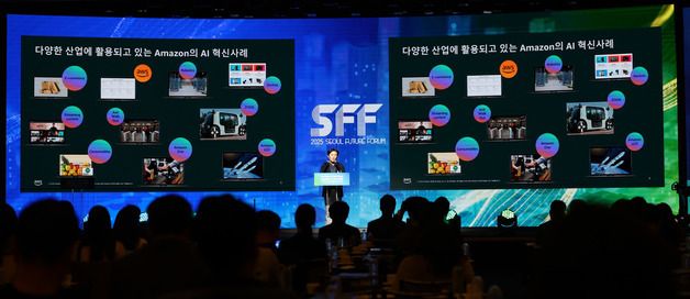 윤정원 대표, 2025 서울퓨처포럼 기조연설