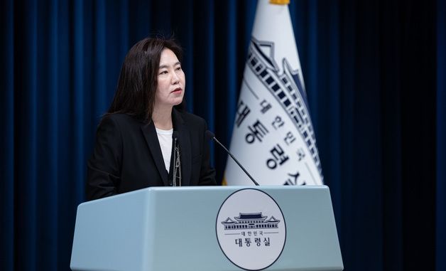 李대통령 "사법부 인신공격·검사 집단퇴정 엄정한 감찰·수사" 지시