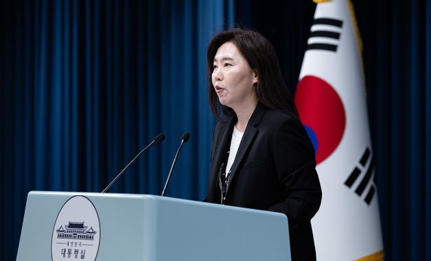 강유정 대변인 '사법 현안 관련 브리핑'