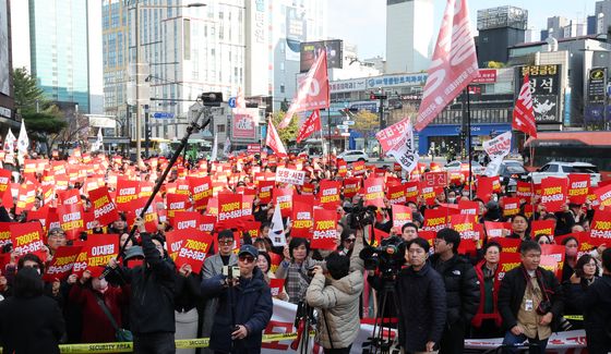 국민의힘 민생회복 법치수호 국민대회