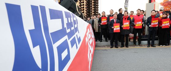 국민의힘, 천안서 이재명 정부 규탄