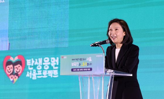 인사말 하는 최호정 의장