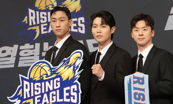 '라이징이글스' 이대희·손태진·박찬웅