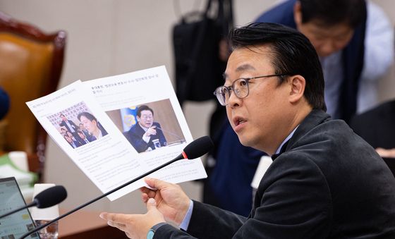 질의하는 곽규택 국민의힘 의원