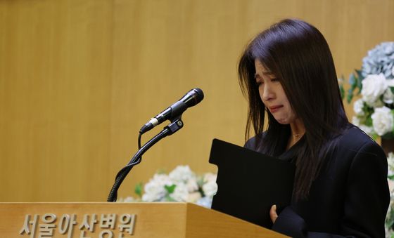 울먹이는 하지원