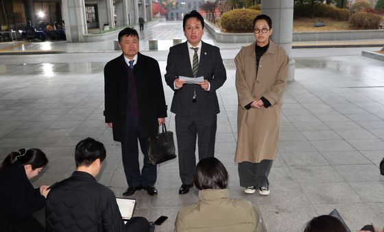 군인권센터, 내란특검 고발인 조사 출석