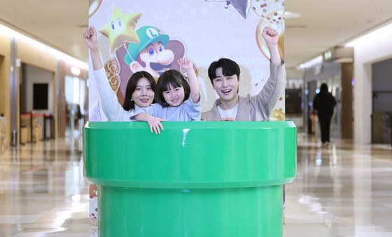 잠실에 등장한 마리오 토관…“마리오처럼 점프!”