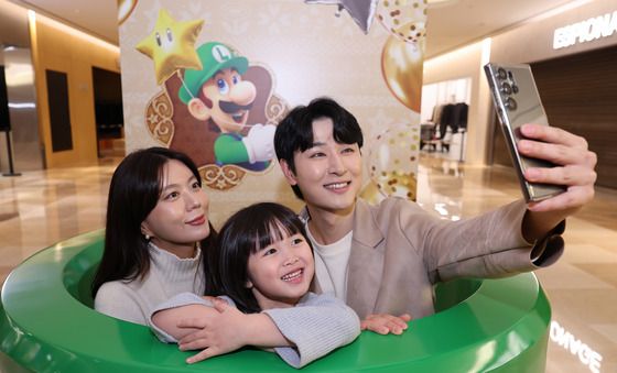 마리오 토관 속으로…포토존에서 특별한 하루