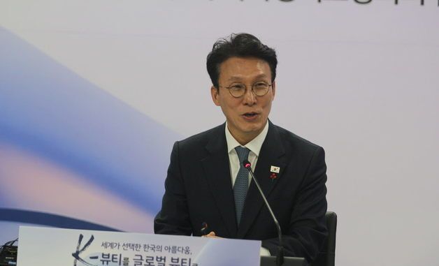 모두발언하는 김민석  총리