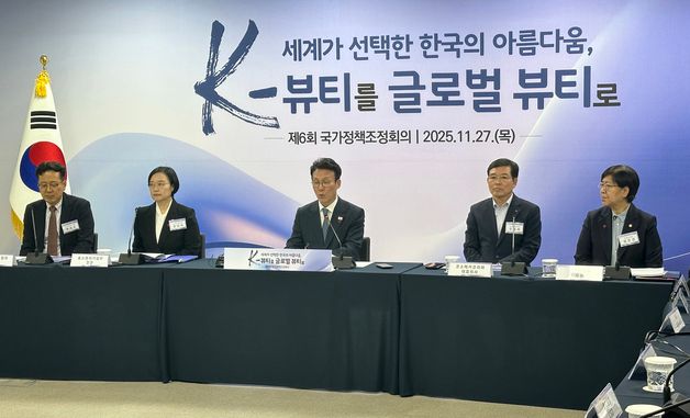 김민석 총리, 음성 코스메카코리아서 국가정책조정회의