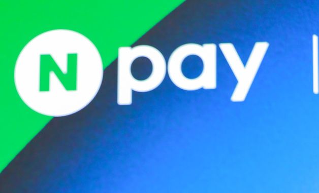 네이버-두나무 공동 기자간담회, 답변하는 송지형 회장