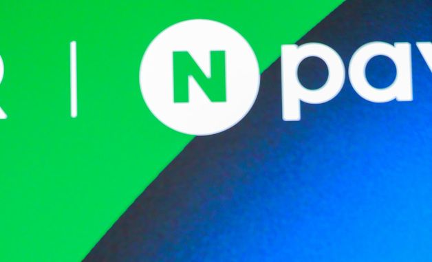 네이버-두나무 공동 기자간담회, 답변하는 이해진 의장