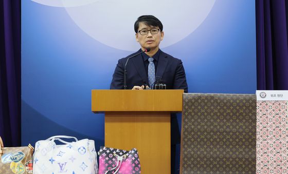 명품 짝퉁도 조립키트로 유통