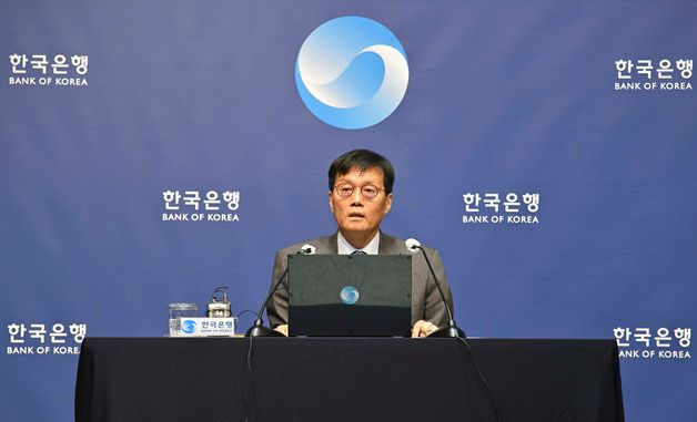 이창용 총재, 4연속 금리 동결 배경 설명
