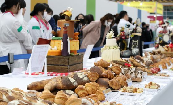 '대구음식산업박람회' 개막