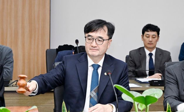 회의 주재하는 임기근 차관