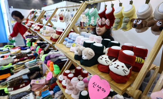 '아기자기한 신생아 양말'