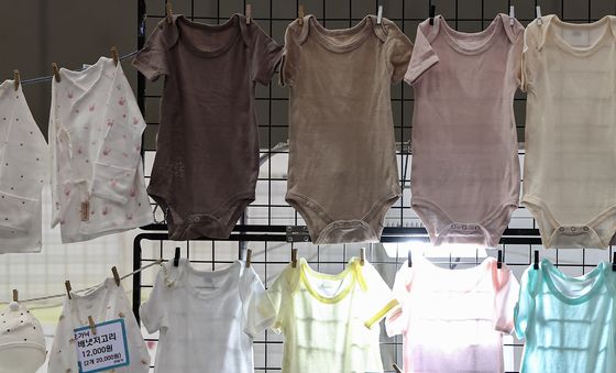 우리 아이에게 어울릴 옷은?