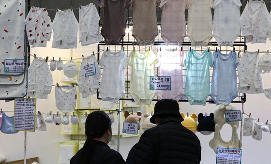 우리 아이에게 어울릴 옷은?