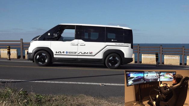 기아, 국내 최초 일반 도로 원격 운전 실증 시연 성공