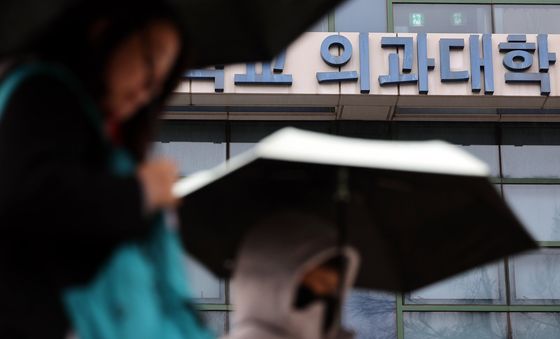 의대 증원, 근거·절차 모두 미흡하다