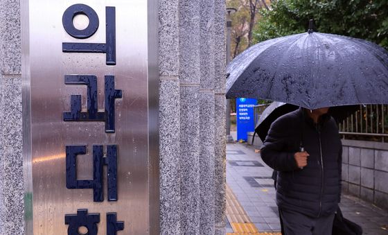 감사원 '의대 증원 근거·절차 모두 미흡'