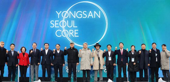 용산국제업무지구 도시개발사업 기공식