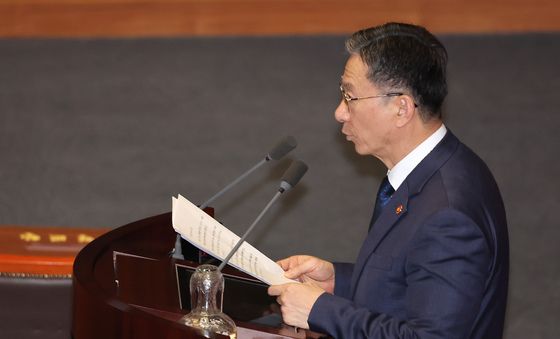 정성호 법무부 장관, 추경호 의원 체포동의 요청 이유 설명