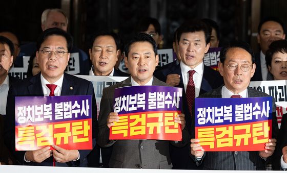 국힘 '우리가 추경호'